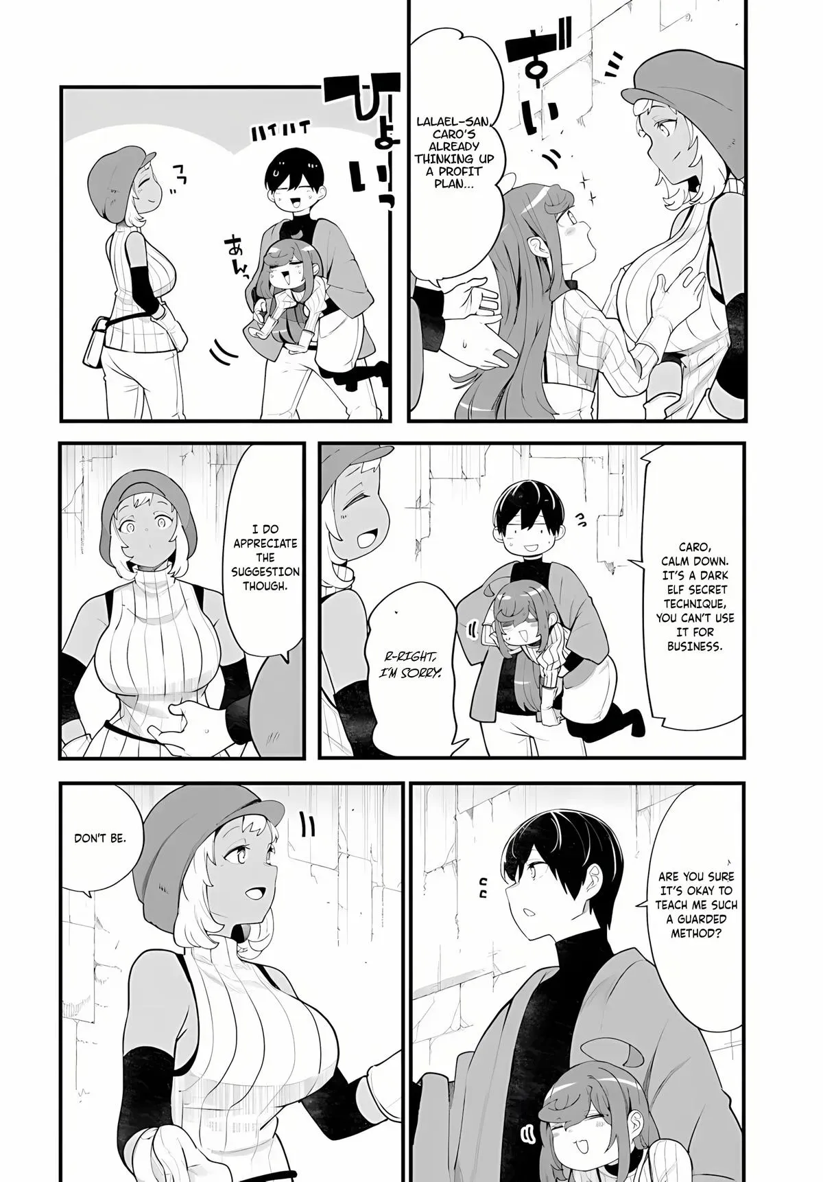 Seichou Cheat de Nandemo Dekiruyou ni Natta ga, Mushoku dake wa Yamerarenai you desu Chapter 96 page 9 - 