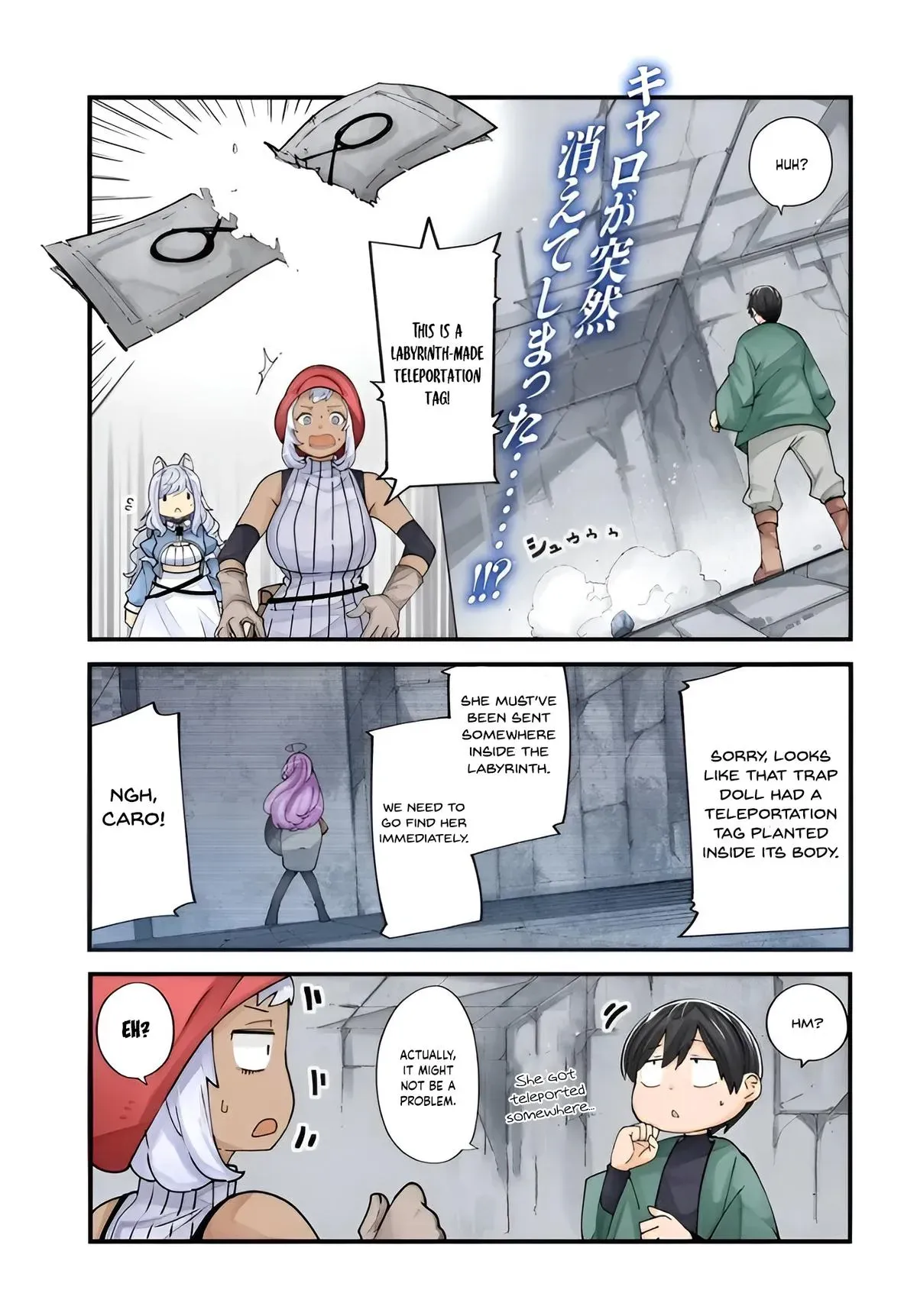 Seichou Cheat de Nandemo Dekiruyou ni Natta ga, Mushoku dake wa Yamerarenai you desu Chapter 97 page 2 - 