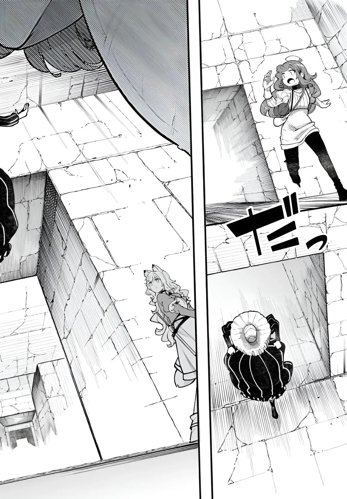 Seichou Cheat de Nandemo Dekiruyou ni Natta ga, Mushoku dake wa Yamerarenai you desu Chapter 97 page 13 - 