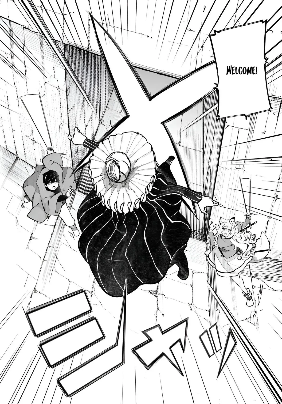 Seichou Cheat de Nandemo Dekiruyou ni Natta ga, Mushoku dake wa Yamerarenai you desu Chapter 97 page 15 - 