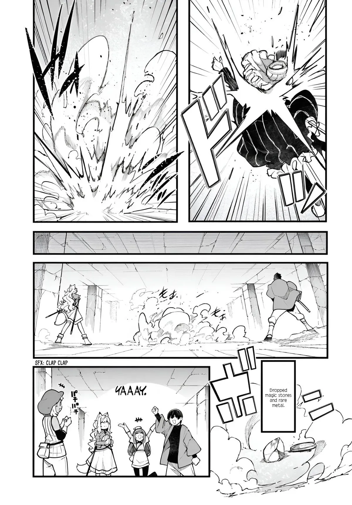 Seichou Cheat de Nandemo Dekiruyou ni Natta ga, Mushoku dake wa Yamerarenai you desu Chapter 97 page 16 - 