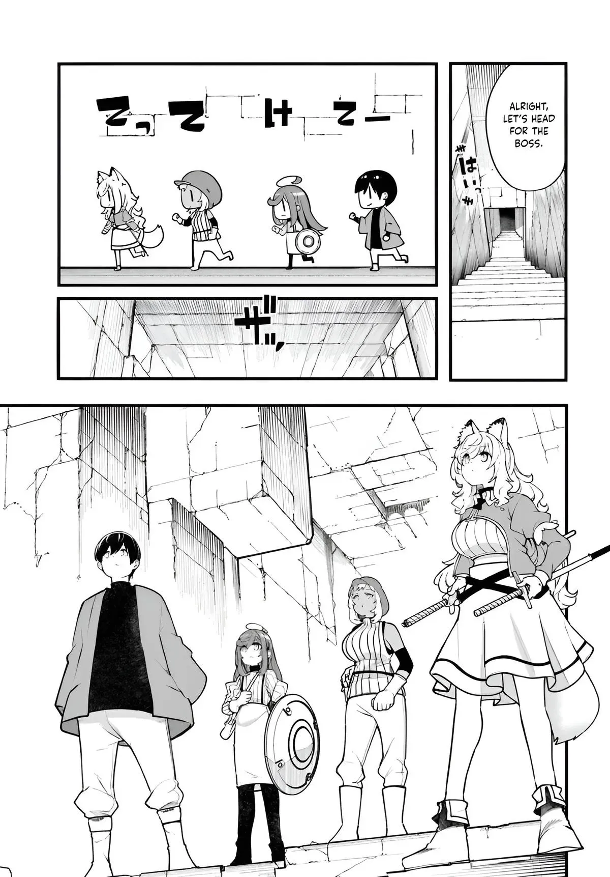 Seichou Cheat de Nandemo Dekiruyou ni Natta ga, Mushoku dake wa Yamerarenai you desu Chapter 97 page 20 - 