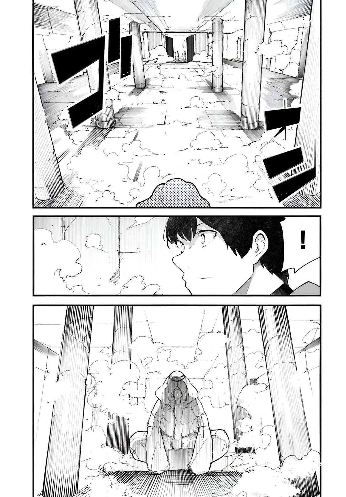 Seichou Cheat de Nandemo Dekiruyou ni Natta ga, Mushoku dake wa Yamerarenai you desu Chapter 97 page 22 - 