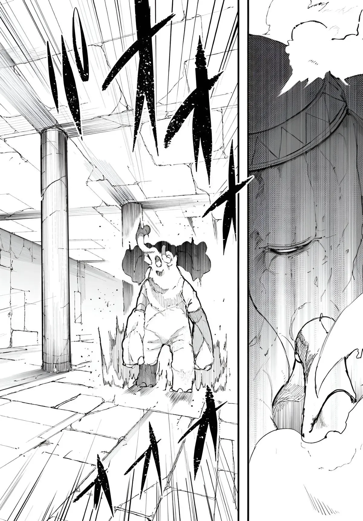Seichou Cheat de Nandemo Dekiruyou ni Natta ga, Mushoku dake wa Yamerarenai you desu Chapter 97 page 23 - 