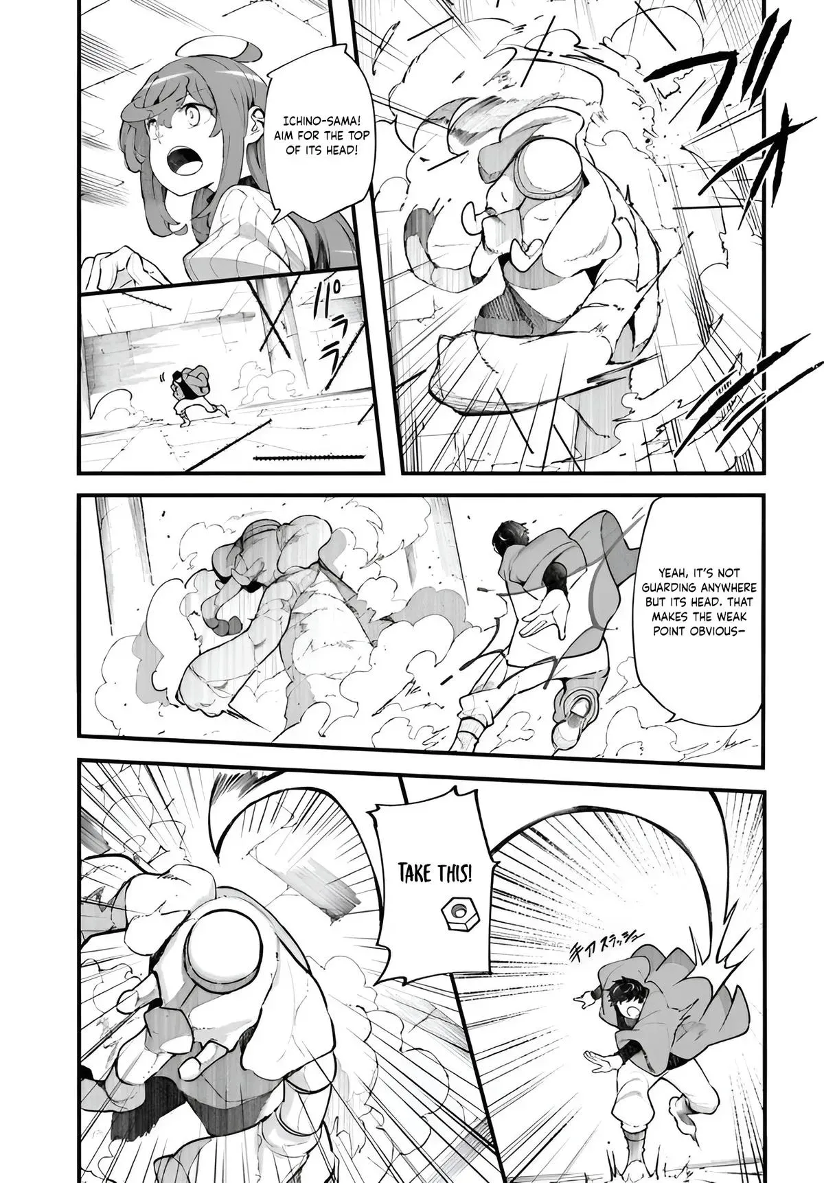 Seichou Cheat de Nandemo Dekiruyou ni Natta ga, Mushoku dake wa Yamerarenai you desu Chapter 97 page 34 - 