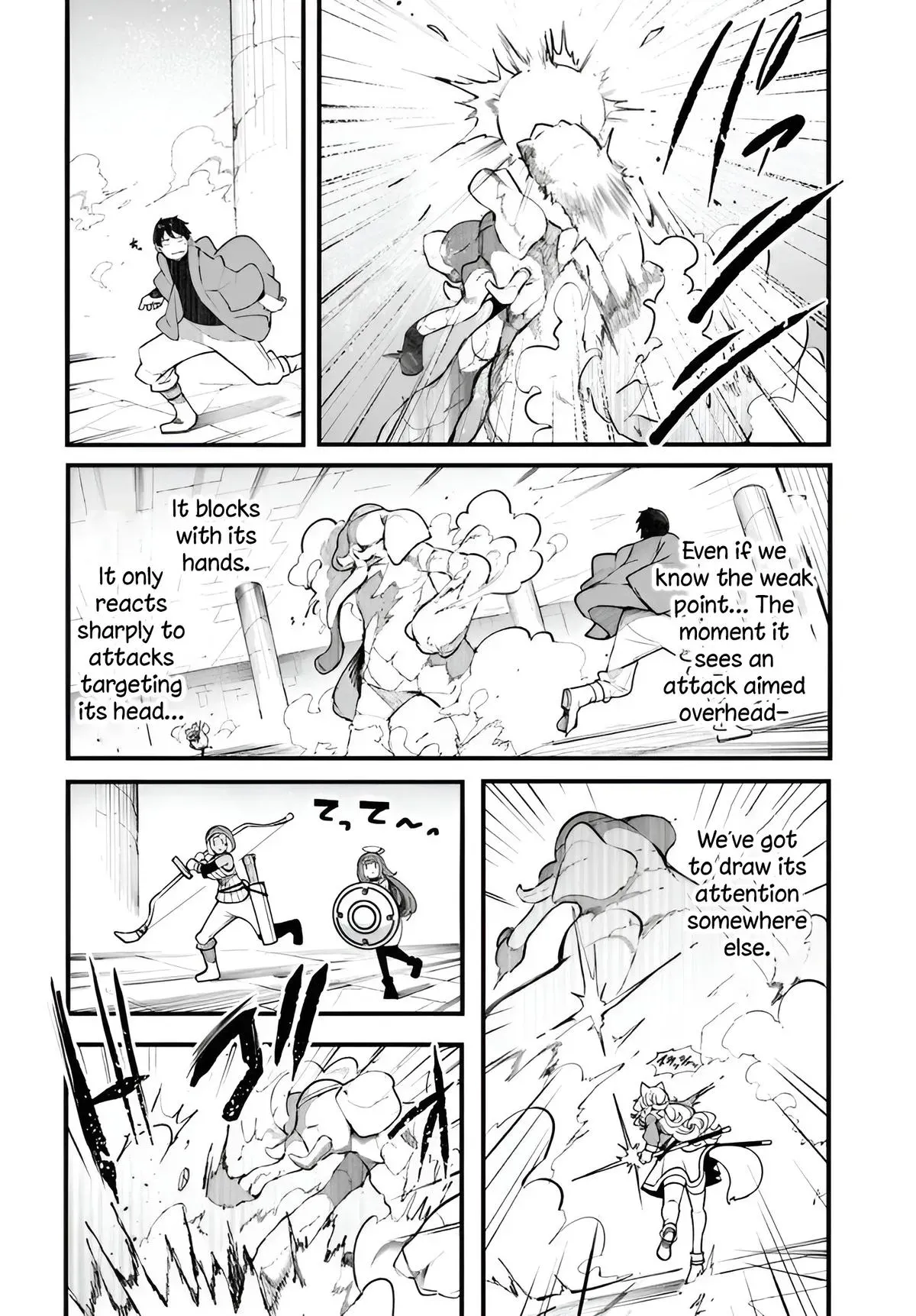 Seichou Cheat de Nandemo Dekiruyou ni Natta ga, Mushoku dake wa Yamerarenai you desu Chapter 97 page 35 - 