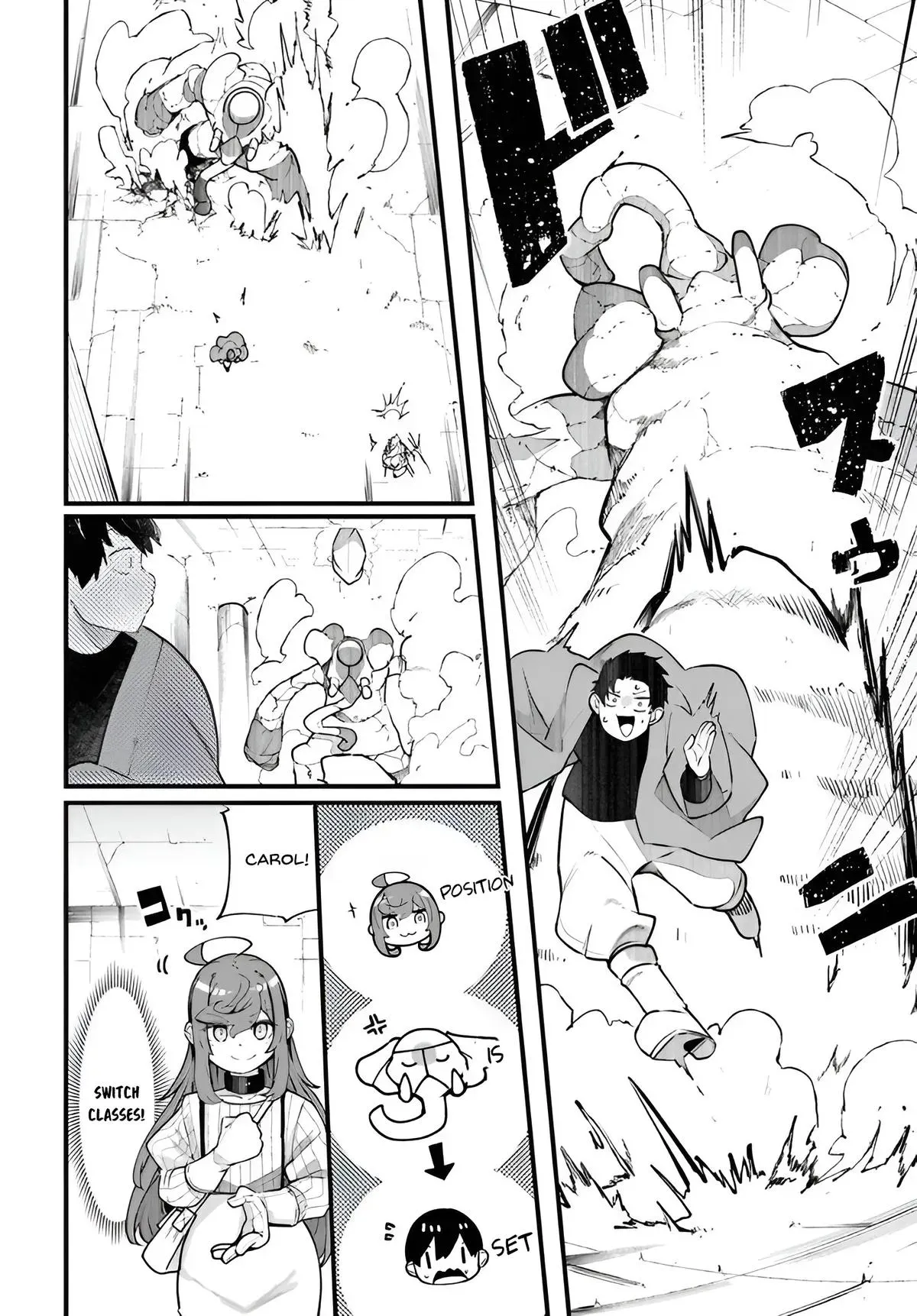 Seichou Cheat de Nandemo Dekiruyou ni Natta ga, Mushoku dake wa Yamerarenai you desu Chapter 97 page 43 - 