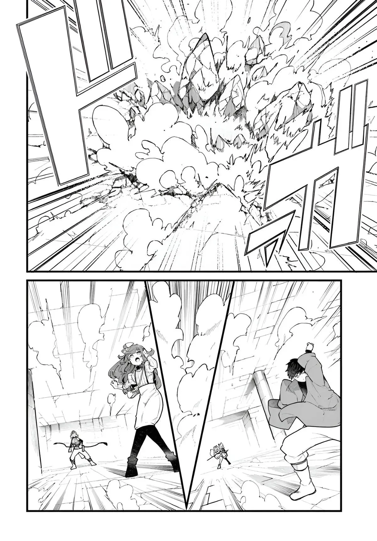 Seichou Cheat de Nandemo Dekiruyou ni Natta ga, Mushoku dake wa Yamerarenai you desu Chapter 97 page 49 - 