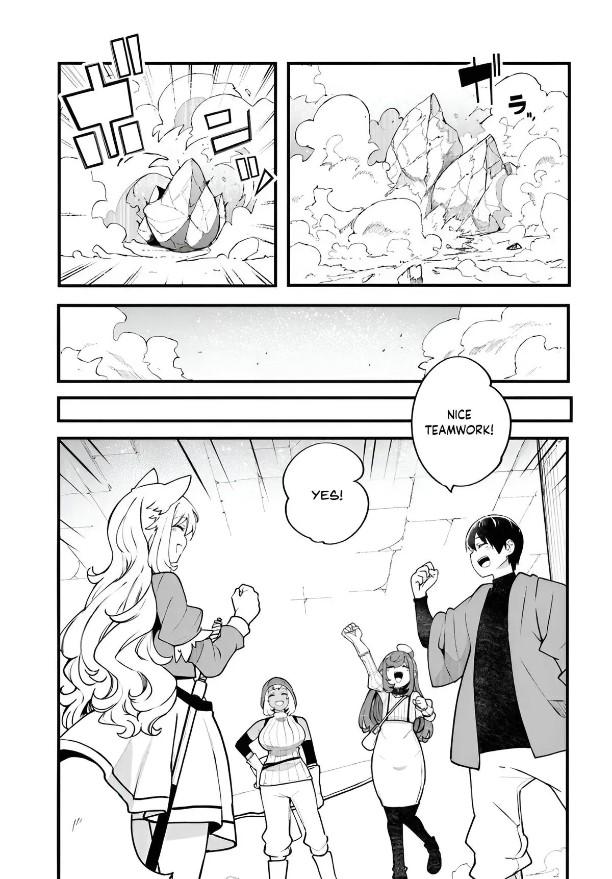 Seichou Cheat de Nandemo Dekiruyou ni Natta ga, Mushoku dake wa Yamerarenai you desu Chapter 97 page 50 - 