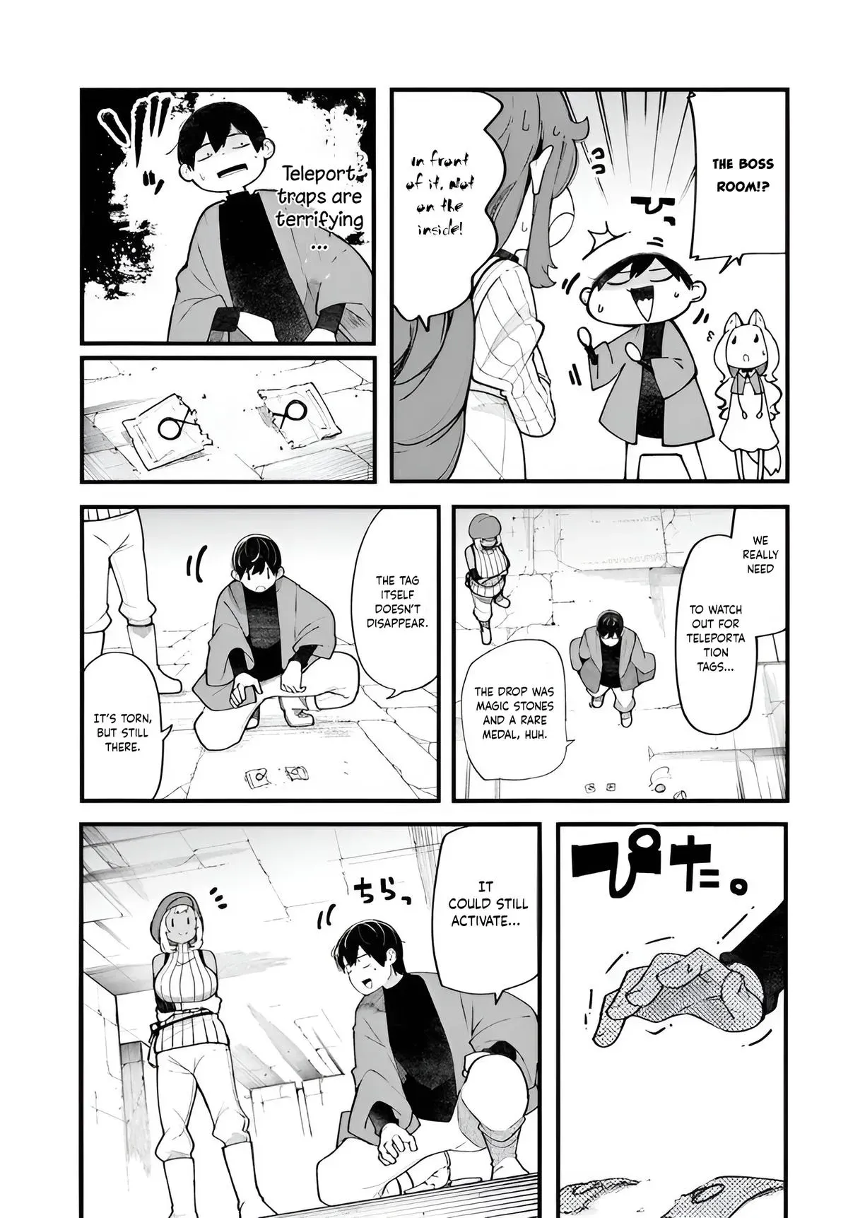 Seichou Cheat de Nandemo Dekiruyou ni Natta ga, Mushoku dake wa Yamerarenai you desu Chapter 97 page 6 - 