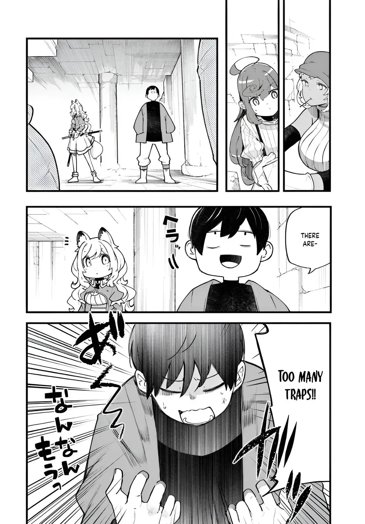 Seichou Cheat de Nandemo Dekiruyou ni Natta ga, Mushoku dake wa Yamerarenai you desu Chapter 97 page 9 - 