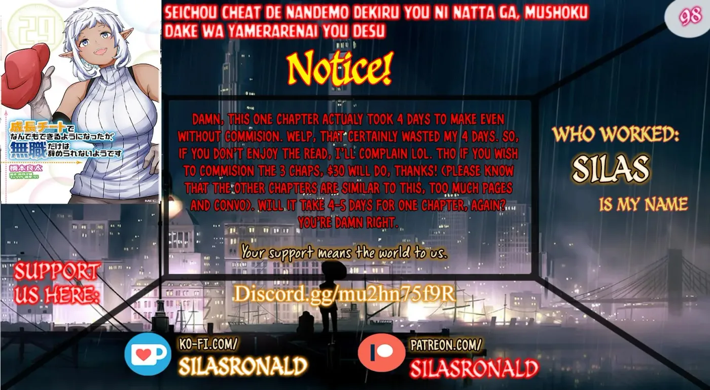 Seichou Cheat de Nandemo Dekiruyou ni Natta ga, Mushoku dake wa Yamerarenai you desu Chapter 98 page 1 - 