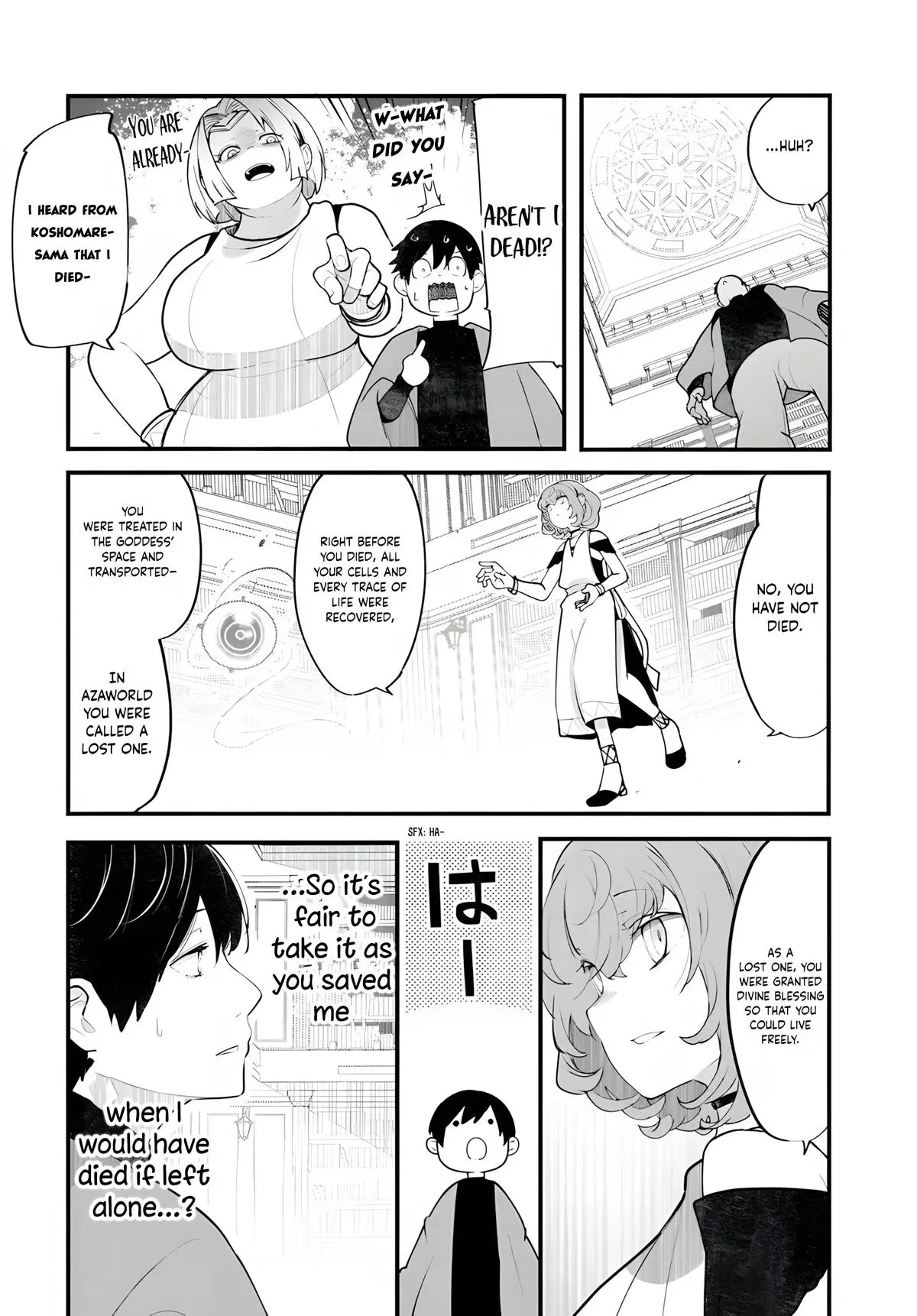 Seichou Cheat de Nandemo Dekiruyou ni Natta ga, Mushoku dake wa Yamerarenai you desu Chapter 98 page 11 - 