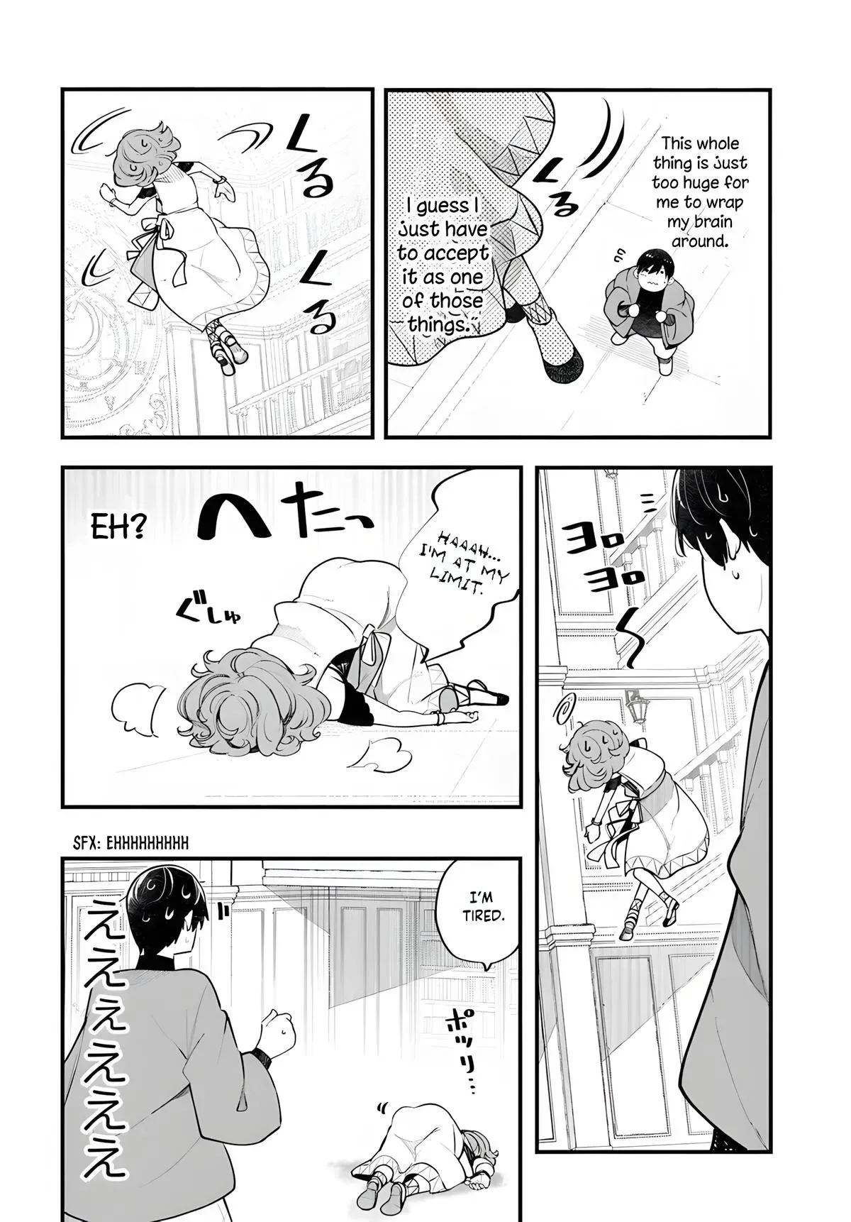 Seichou Cheat de Nandemo Dekiruyou ni Natta ga, Mushoku dake wa Yamerarenai you desu Chapter 98 page 15 - 