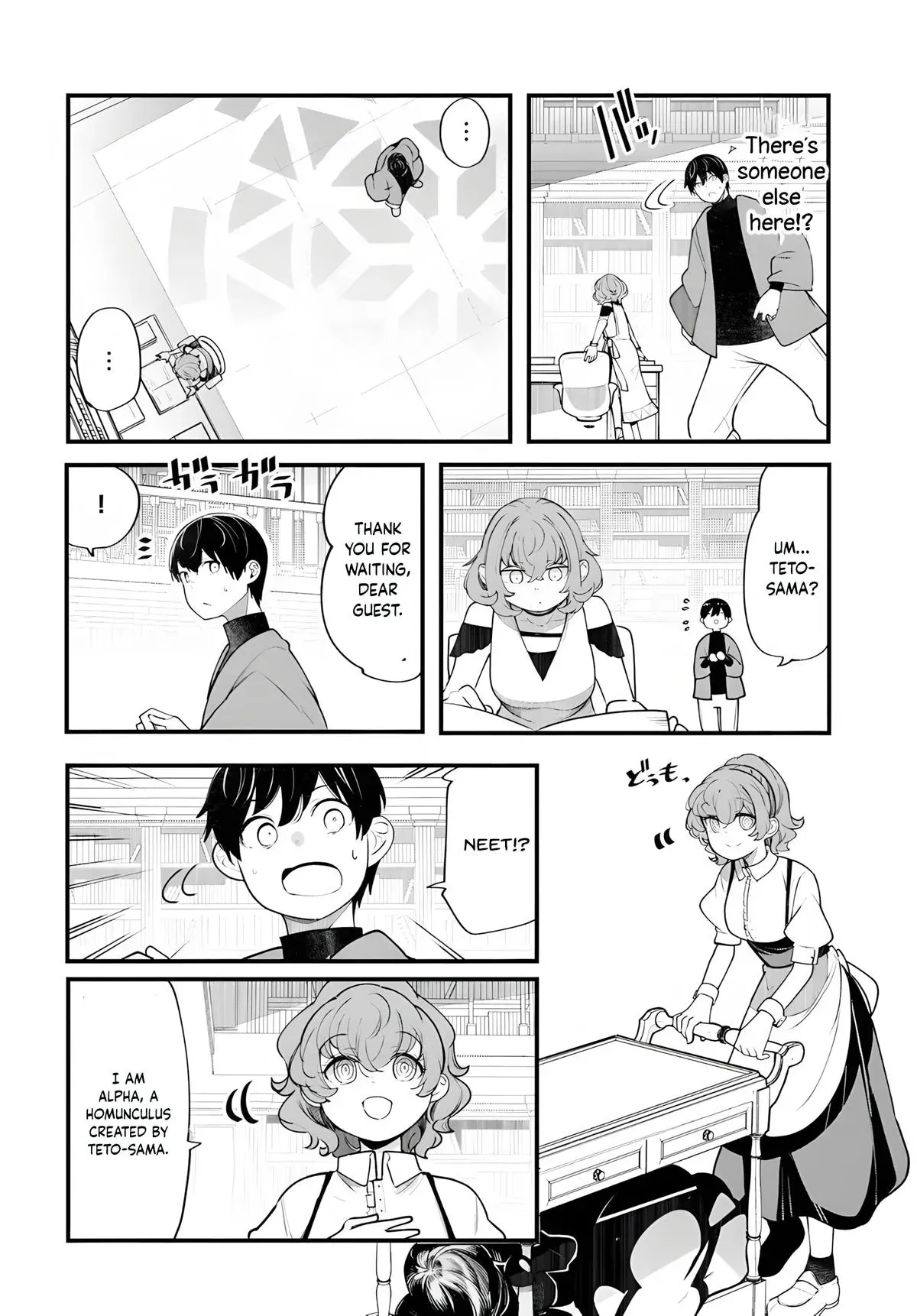 Seichou Cheat de Nandemo Dekiruyou ni Natta ga, Mushoku dake wa Yamerarenai you desu Chapter 98 page 17 - 