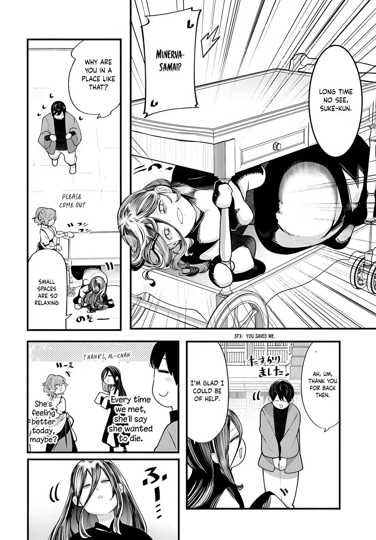 Seichou Cheat de Nandemo Dekiruyou ni Natta ga, Mushoku dake wa Yamerarenai you desu Chapter 98 page 19 - 