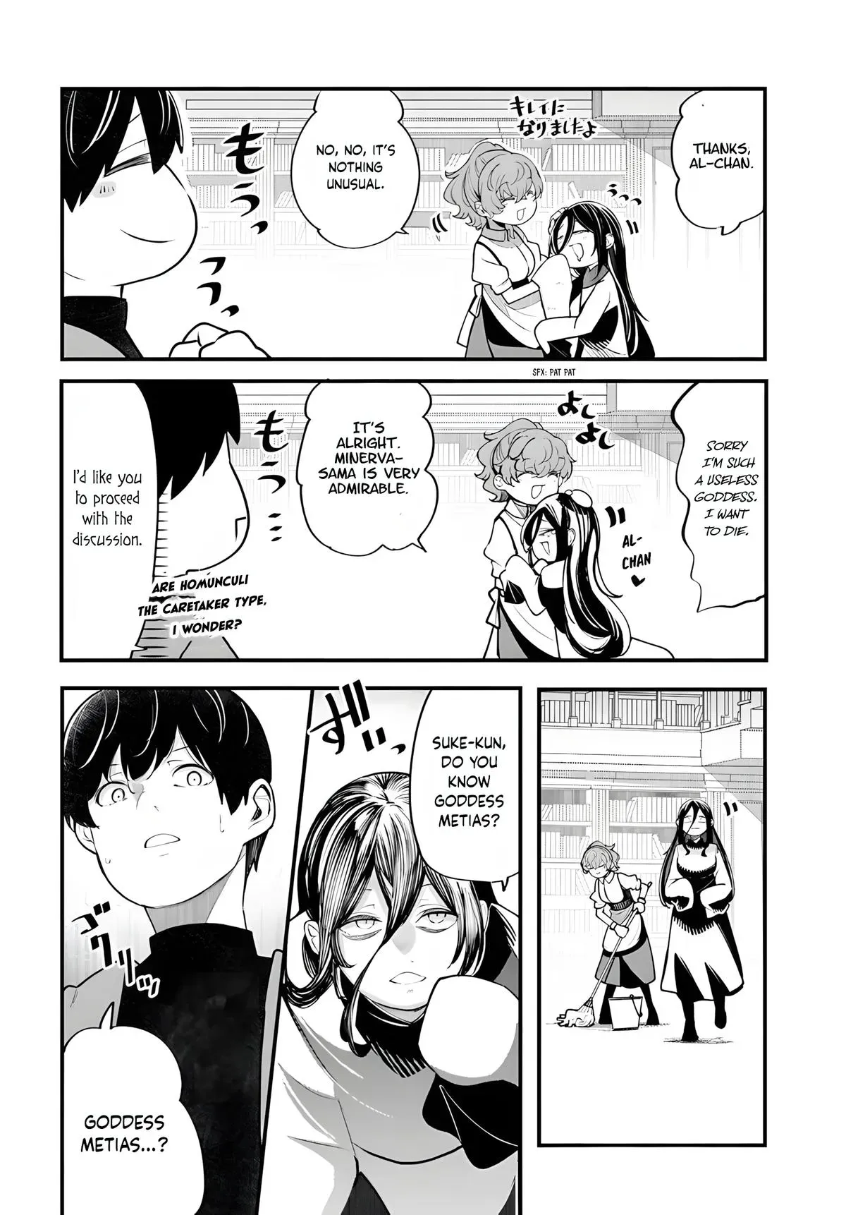 Seichou Cheat de Nandemo Dekiruyou ni Natta ga, Mushoku dake wa Yamerarenai you desu Chapter 98 page 21 - 