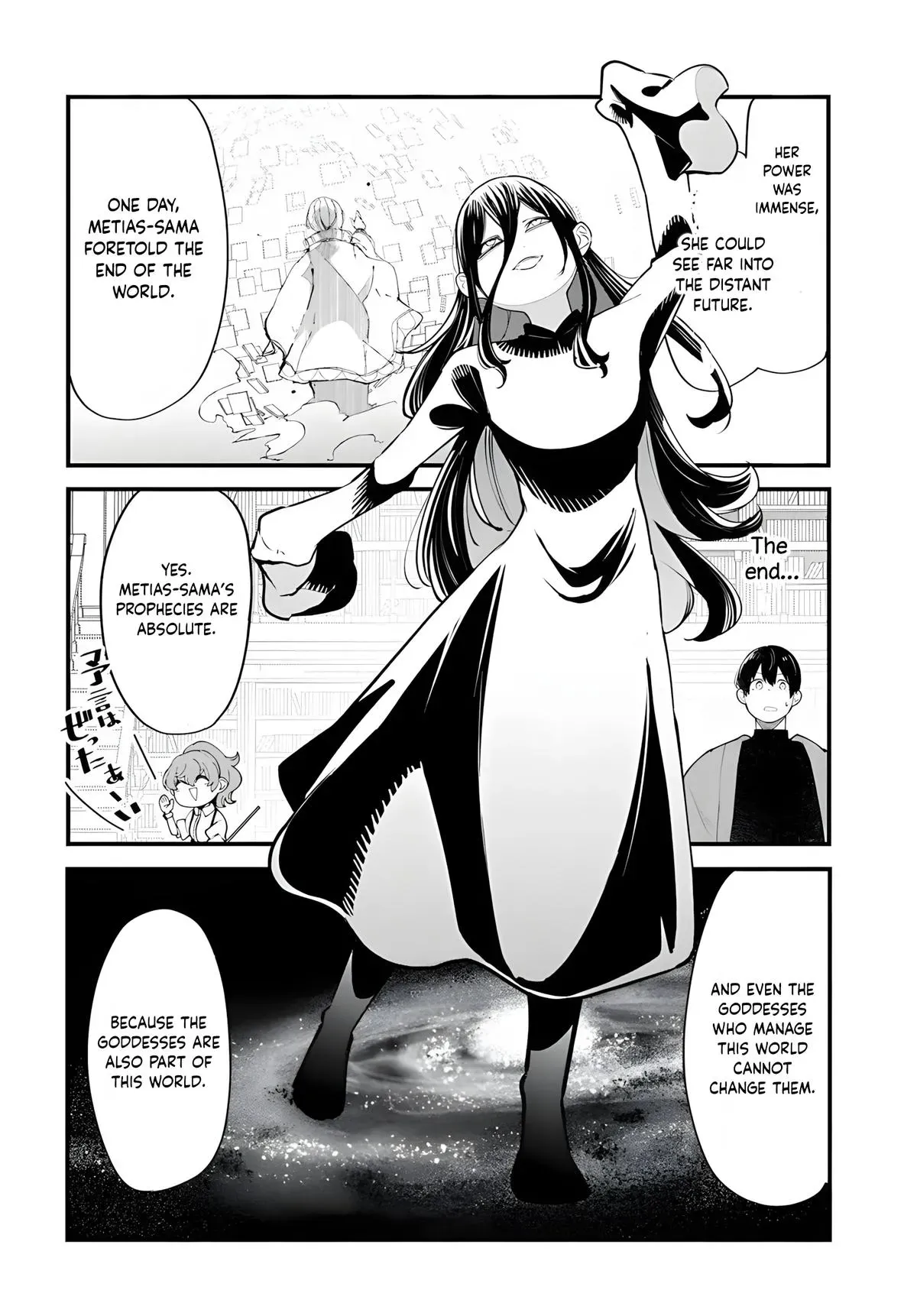 Seichou Cheat de Nandemo Dekiruyou ni Natta ga, Mushoku dake wa Yamerarenai you desu Chapter 98 page 23 - 