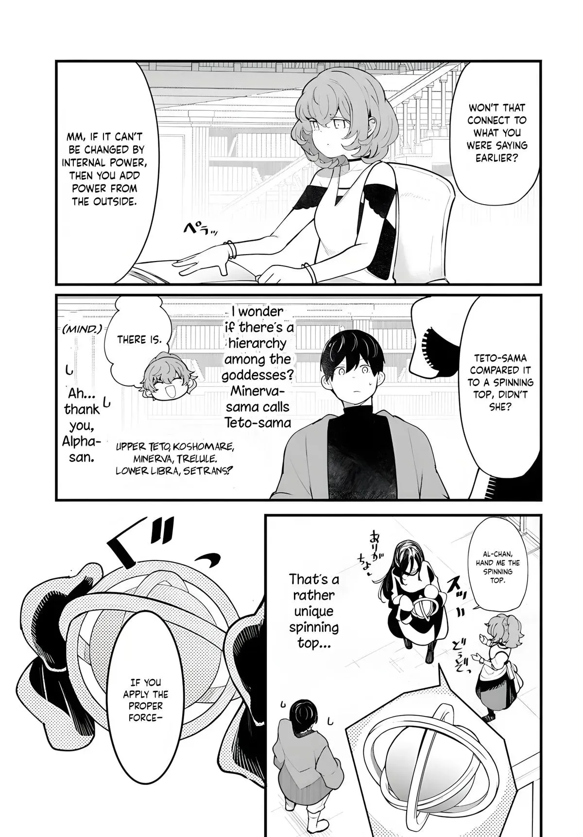 Seichou Cheat de Nandemo Dekiruyou ni Natta ga, Mushoku dake wa Yamerarenai you desu Chapter 98 page 24 - 