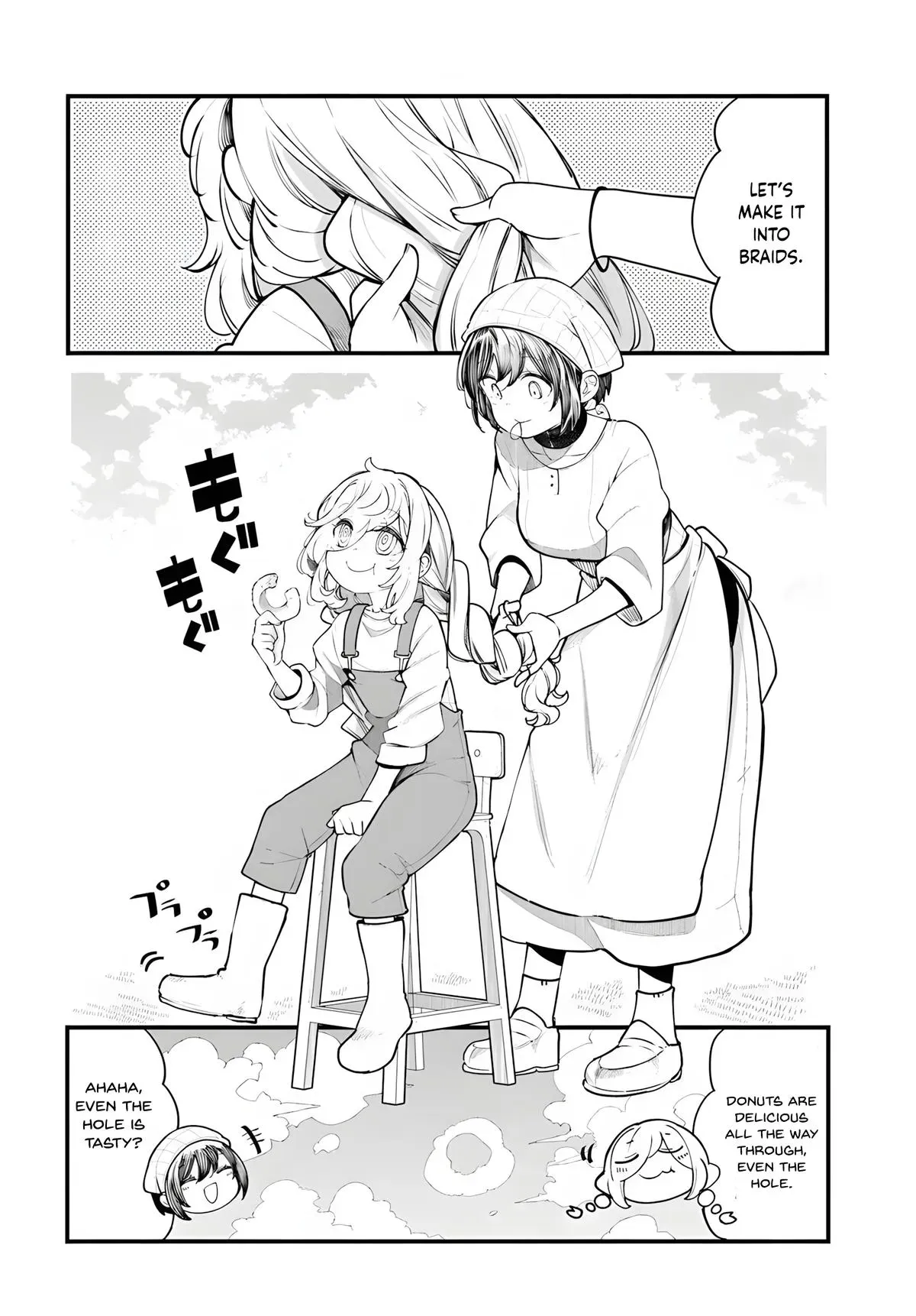 Seichou Cheat de Nandemo Dekiruyou ni Natta ga, Mushoku dake wa Yamerarenai you desu Chapter 98 page 31 - 