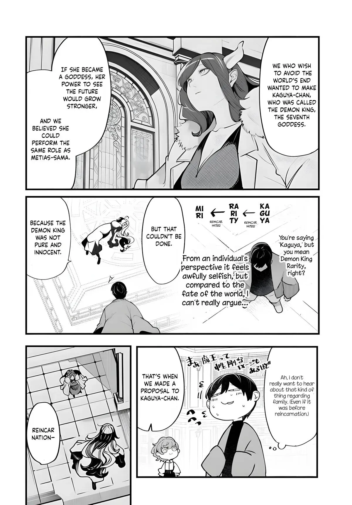 Seichou Cheat de Nandemo Dekiruyou ni Natta ga, Mushoku dake wa Yamerarenai you desu Chapter 98 page 39 - 