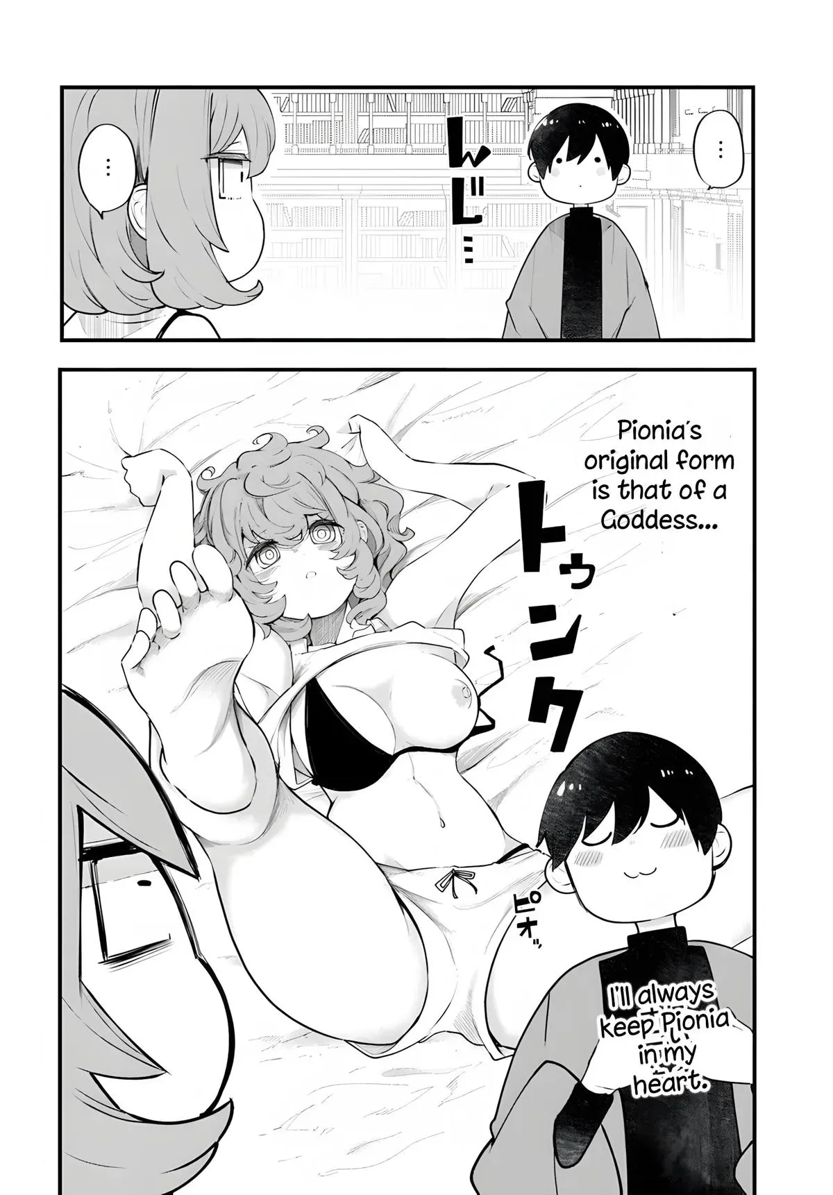 Seichou Cheat de Nandemo Dekiruyou ni Natta ga, Mushoku dake wa Yamerarenai you desu Chapter 98 page 5 - 