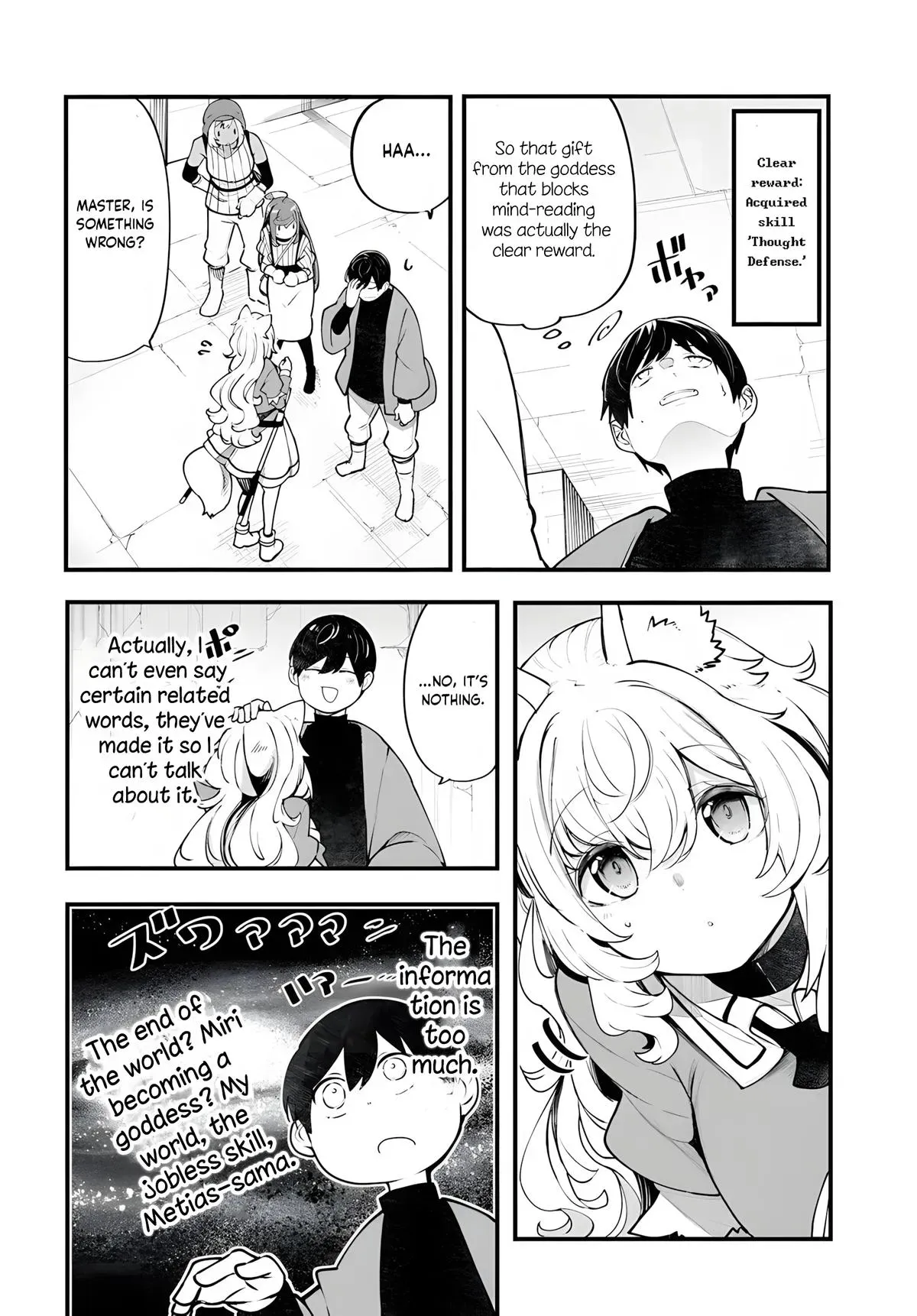 Seichou Cheat de Nandemo Dekiruyou ni Natta ga, Mushoku dake wa Yamerarenai you desu Chapter 98 page 45 - 