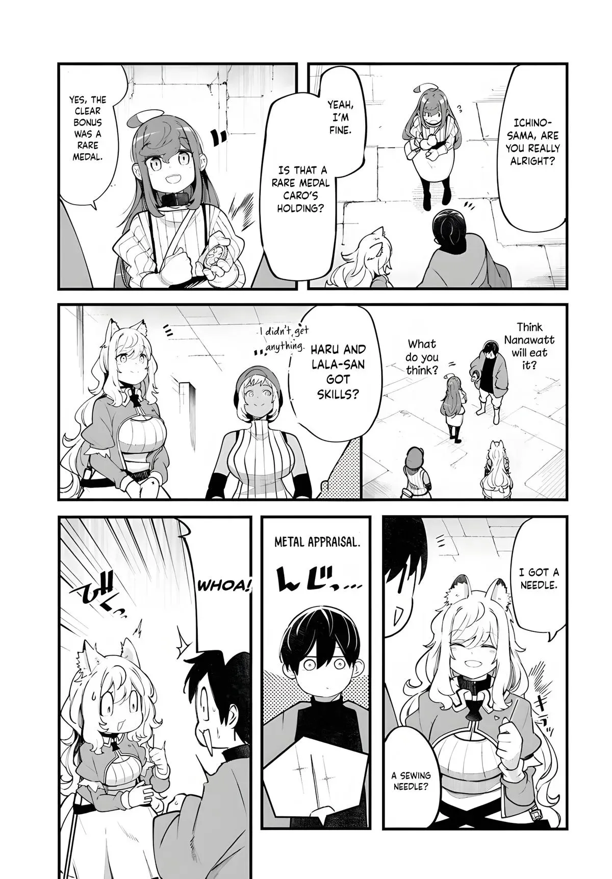 Seichou Cheat de Nandemo Dekiruyou ni Natta ga, Mushoku dake wa Yamerarenai you desu Chapter 98 page 46 - 