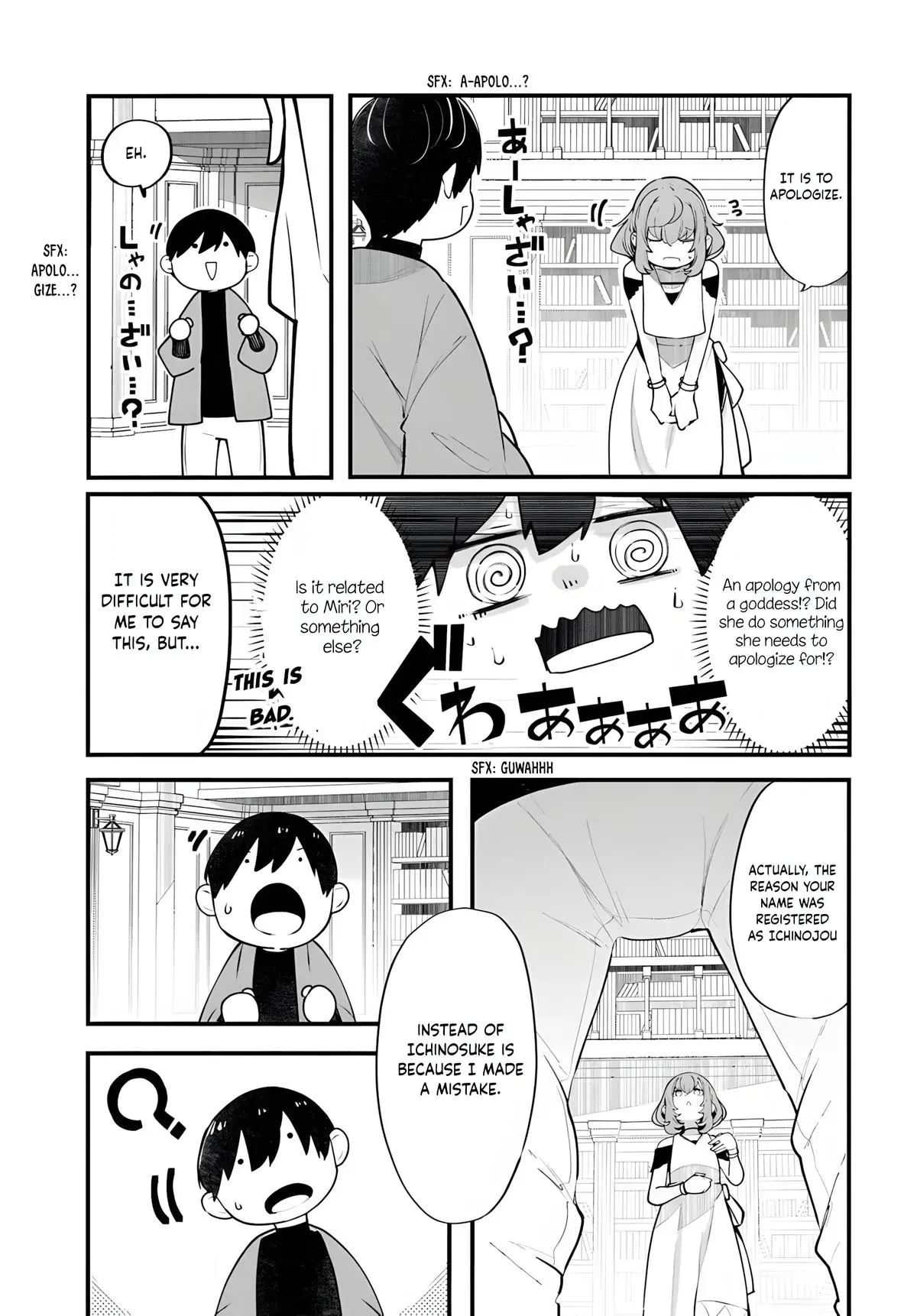 Seichou Cheat de Nandemo Dekiruyou ni Natta ga, Mushoku dake wa Yamerarenai you desu Chapter 98 page 8 - 