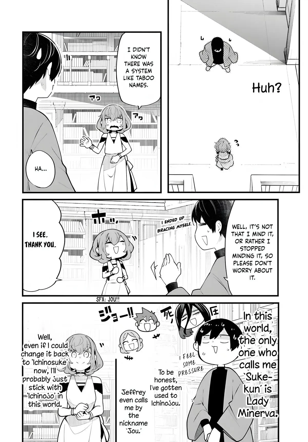 Seichou Cheat de Nandemo Dekiruyou ni Natta ga, Mushoku dake wa Yamerarenai you desu Chapter 98 page 9 - 