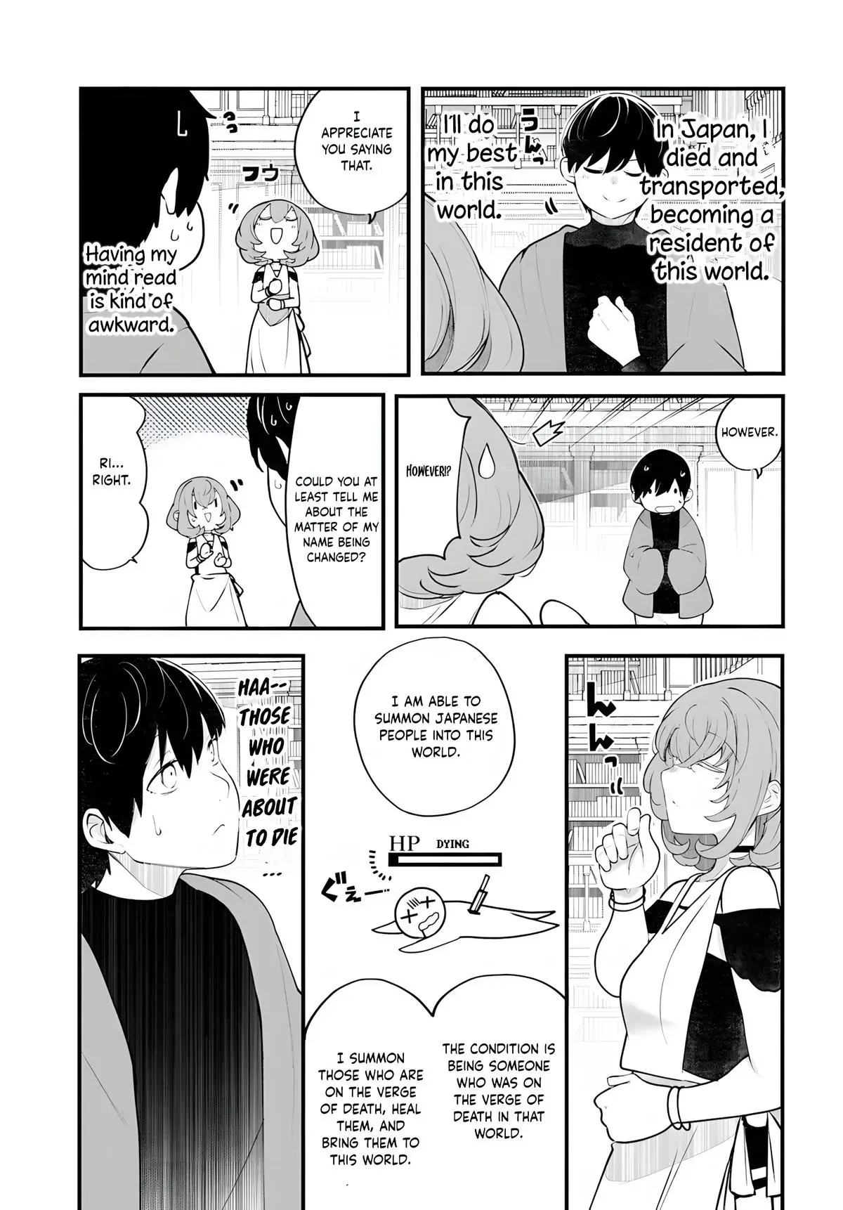 Seichou Cheat de Nandemo Dekiruyou ni Natta ga, Mushoku dake wa Yamerarenai you desu Chapter 98 page 10 - 