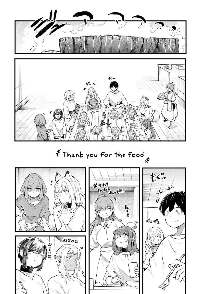 Seichou Cheat de Nandemo Dekiruyou ni Natta ga, Mushoku dake wa Yamerarenai you desu Chapter 99 page 11 - 