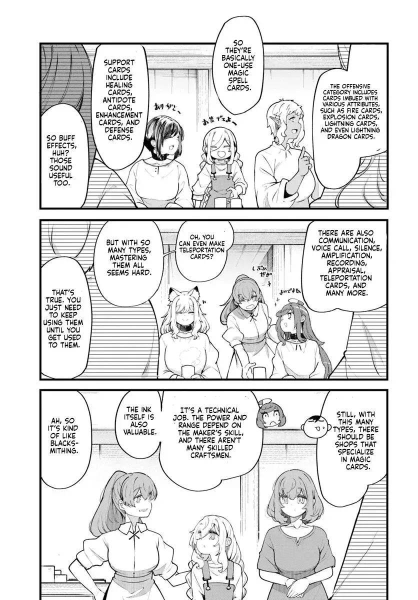 Seichou Cheat de Nandemo Dekiruyou ni Natta ga, Mushoku dake wa Yamerarenai you desu Chapter 99 page 14 - 