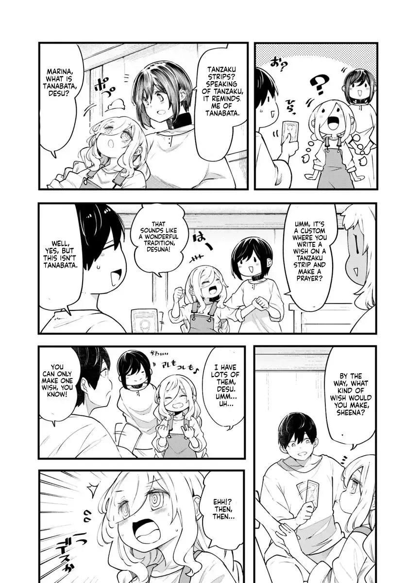 Seichou Cheat de Nandemo Dekiruyou ni Natta ga, Mushoku dake wa Yamerarenai you desu Chapter 99 page 16 - 