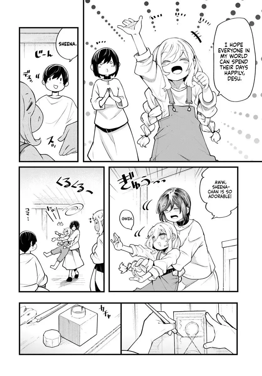 Seichou Cheat de Nandemo Dekiruyou ni Natta ga, Mushoku dake wa Yamerarenai you desu Chapter 99 page 17 - 