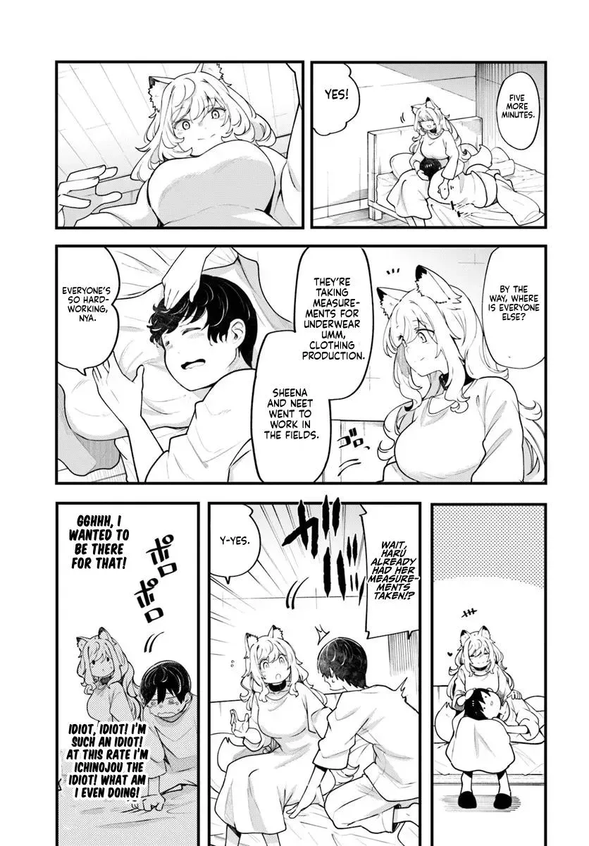 Seichou Cheat de Nandemo Dekiruyou ni Natta ga, Mushoku dake wa Yamerarenai you desu Chapter 99 page 22 - 