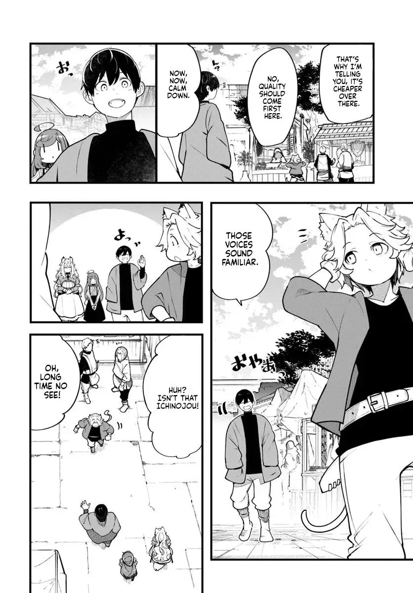 Seichou Cheat de Nandemo Dekiruyou ni Natta ga, Mushoku dake wa Yamerarenai you desu Chapter 99 page 29 - 
