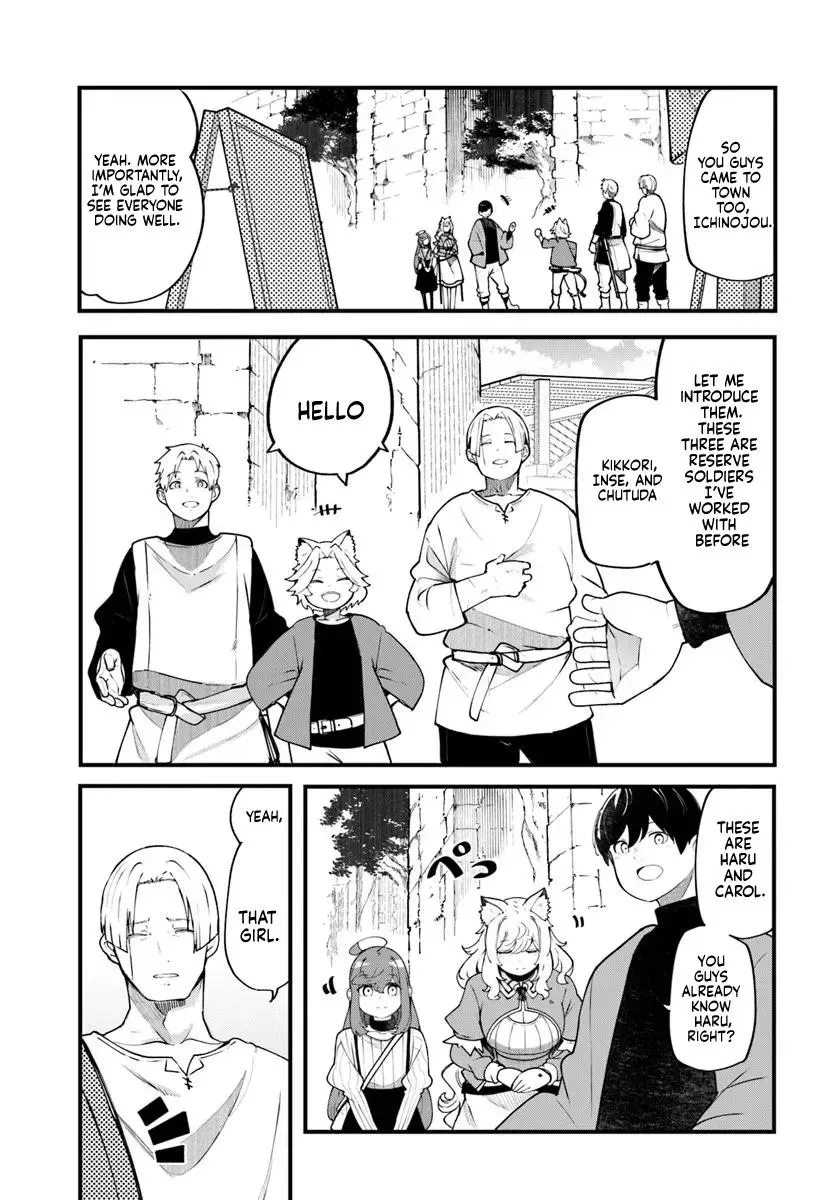 Seichou Cheat de Nandemo Dekiruyou ni Natta ga, Mushoku dake wa Yamerarenai you desu Chapter 99 page 30 - 