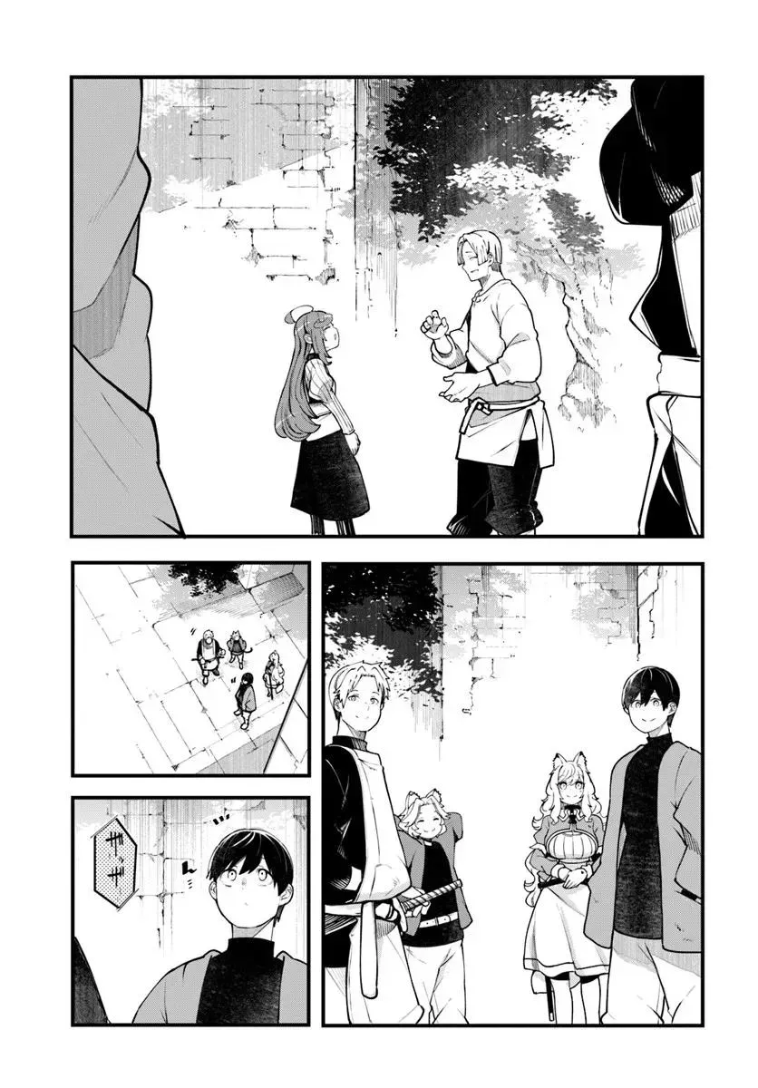 Seichou Cheat de Nandemo Dekiruyou ni Natta ga, Mushoku dake wa Yamerarenai you desu Chapter 99 page 32 - 