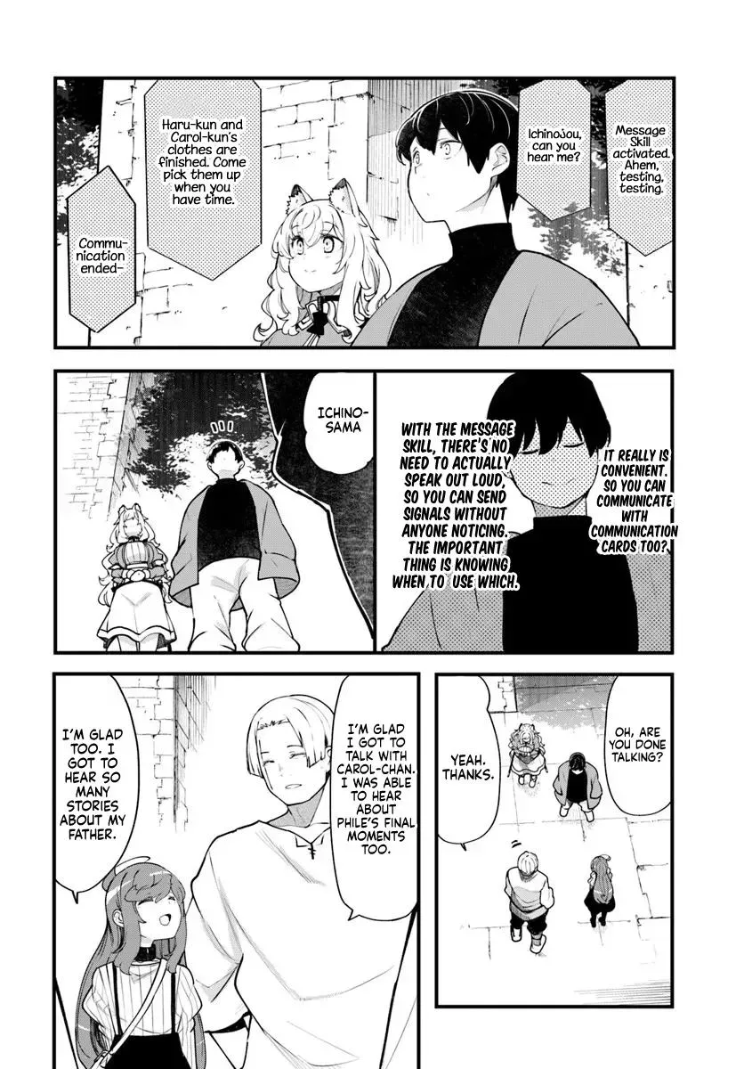 Seichou Cheat de Nandemo Dekiruyou ni Natta ga, Mushoku dake wa Yamerarenai you desu Chapter 99 page 33 - 