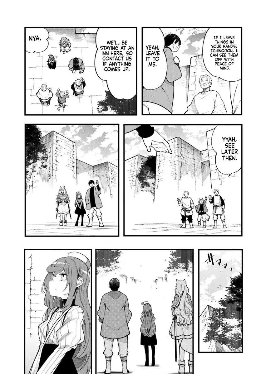 Seichou Cheat de Nandemo Dekiruyou ni Natta ga, Mushoku dake wa Yamerarenai you desu Chapter 99 page 34 - 