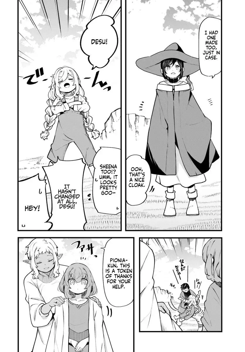 Seichou Cheat de Nandemo Dekiruyou ni Natta ga, Mushoku dake wa Yamerarenai you desu Chapter 99 page 39 - 