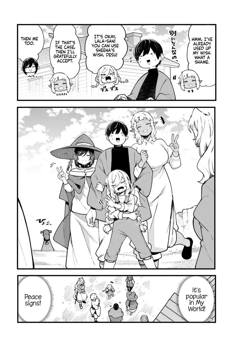 Seichou Cheat de Nandemo Dekiruyou ni Natta ga, Mushoku dake wa Yamerarenai you desu Chapter 99 page 43 - 