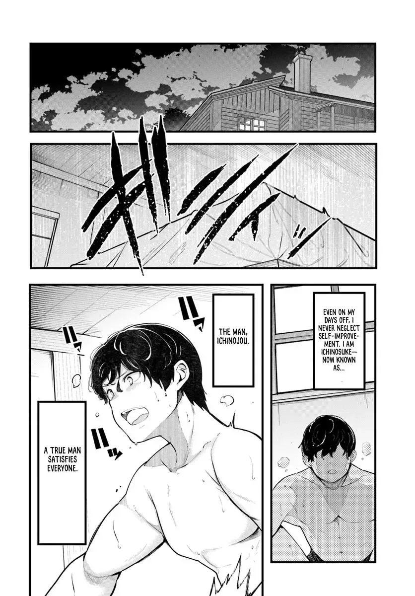 Seichou Cheat de Nandemo Dekiruyou ni Natta ga, Mushoku dake wa Yamerarenai you desu Chapter 99 page 45 - 