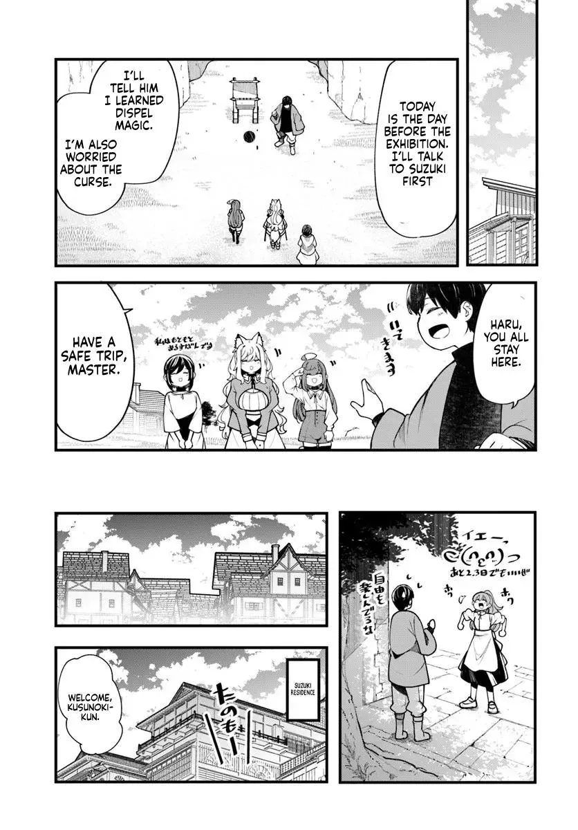 Seichou Cheat de Nandemo Dekiruyou ni Natta ga, Mushoku dake wa Yamerarenai you desu Chapter 99 page 48 - 