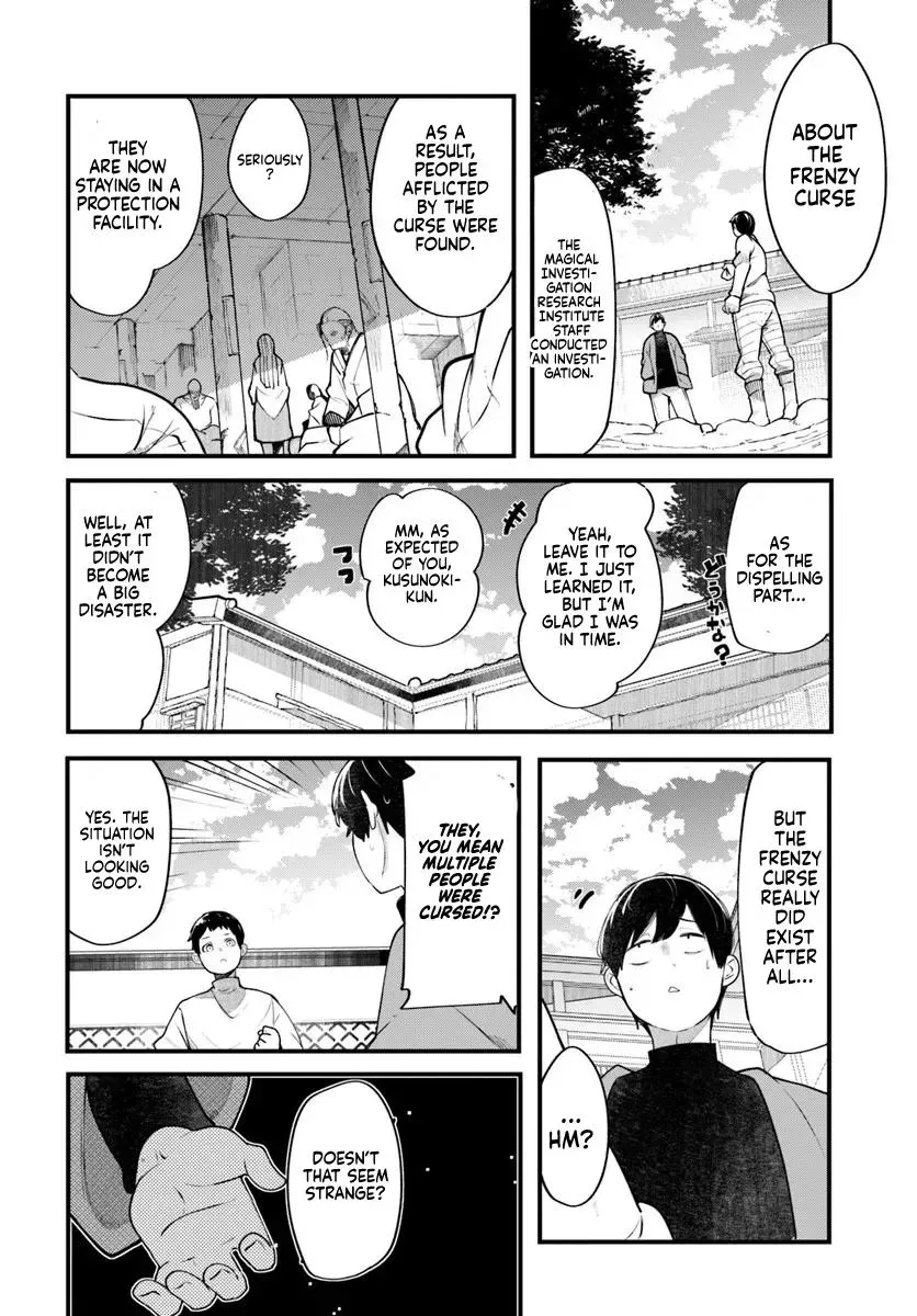 Seichou Cheat de Nandemo Dekiruyou ni Natta ga, Mushoku dake wa Yamerarenai you desu Chapter 99 page 49 - 