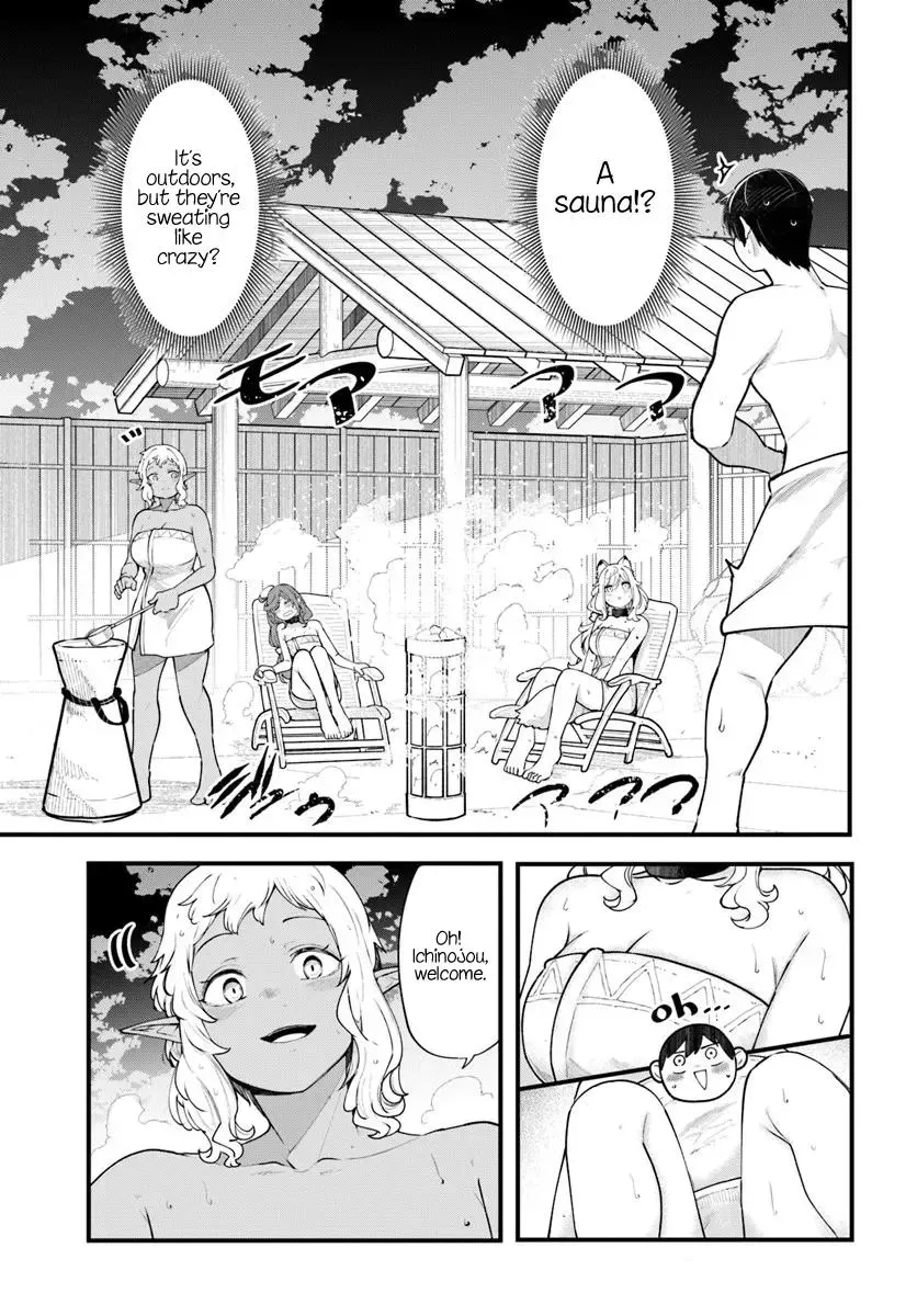 Seichou Cheat de Nandemo Dekiruyou ni Natta ga, Mushoku dake wa Yamerarenai you desu Chapter 99 page 6 - 
