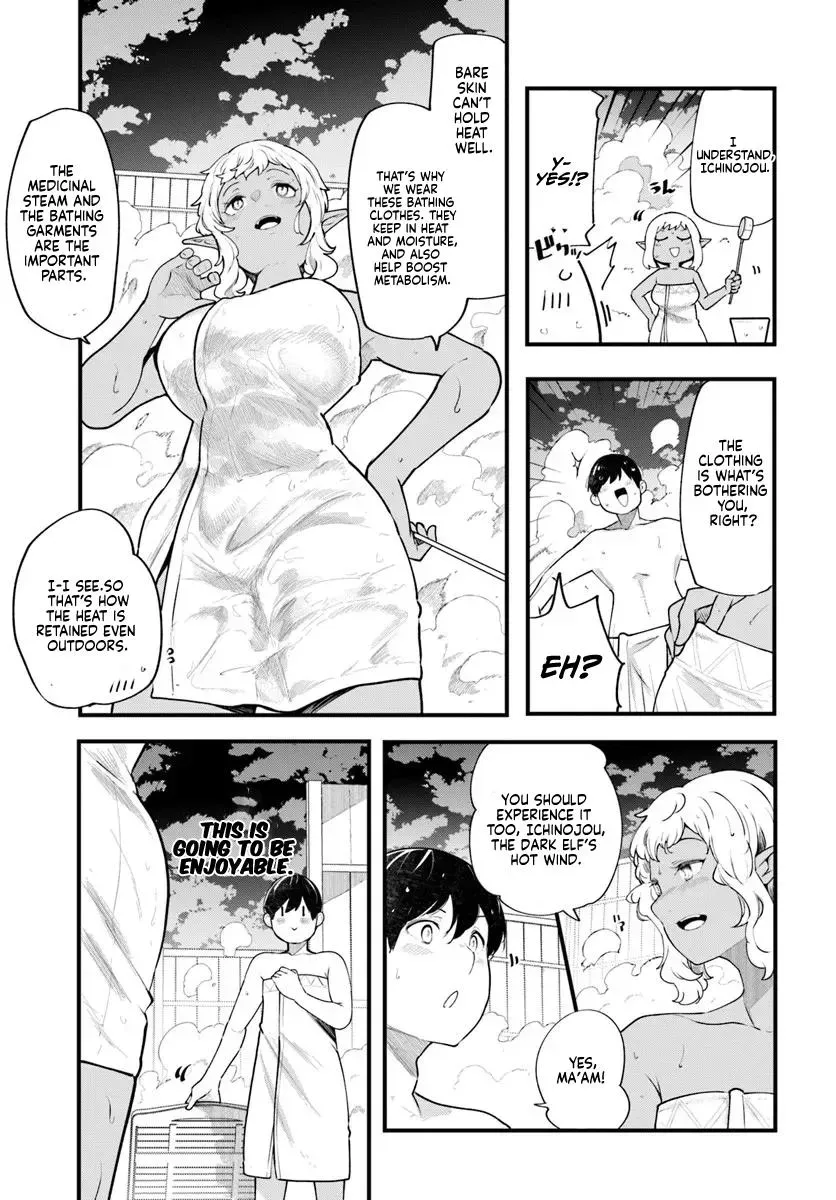 Seichou Cheat de Nandemo Dekiruyou ni Natta ga, Mushoku dake wa Yamerarenai you desu Chapter 99 page 8 - 