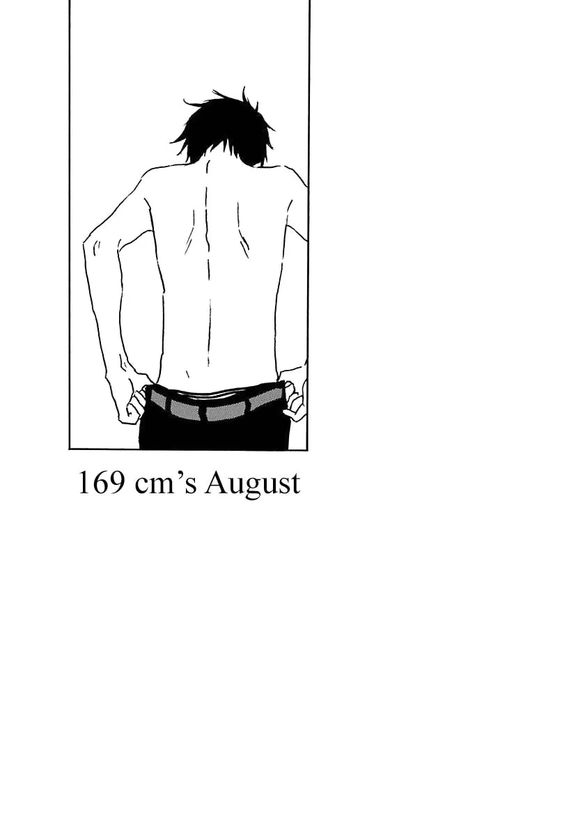 Seichoutsuu Chapter 2 page 2 - 