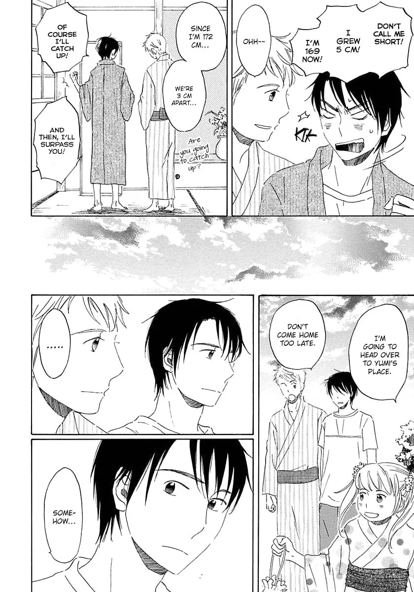 Seichoutsuu Chapter 2 page 13 - 
